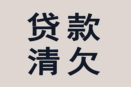 如何向法院提起诉讼解决父母欠债问题